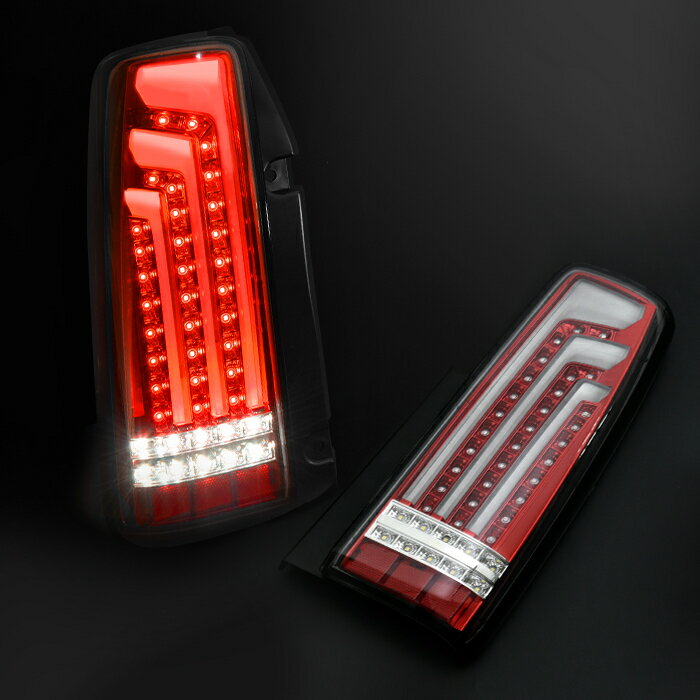 楽天市場】ジムニー jb23 テールランプ led シーケンシャルの通販 楽天市場】ジムニー jb23 テールランプ led シーケンシャルの通販