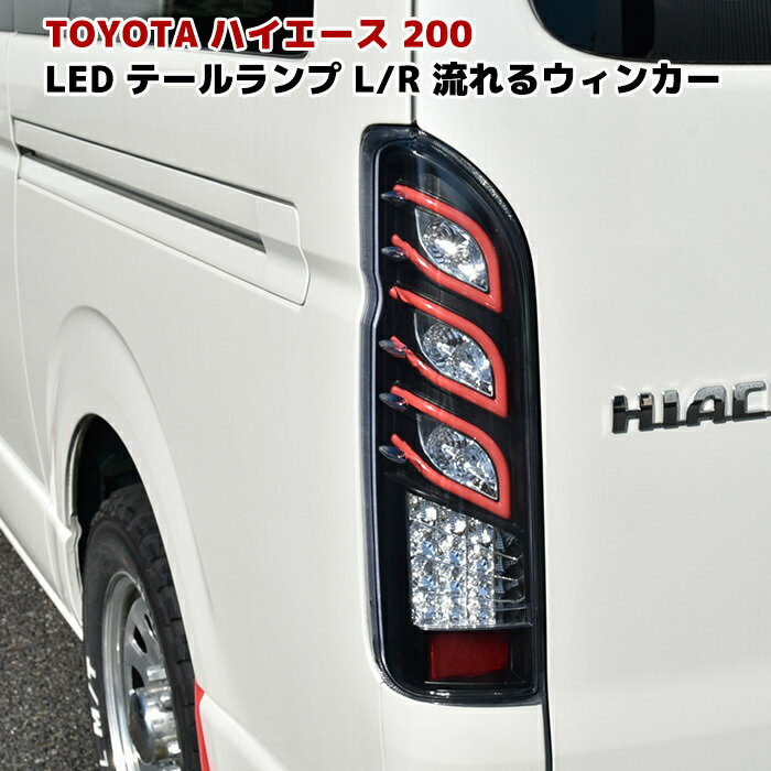 日産 キューブ Z11 T20 LED ウインカー 抵抗 内蔵 144灯 2個セット ステルス シルバー 鏡面 ウインカーバルブ アンバー ピンチ部違い シングル球 ウィンカー カスタム パーツ ドレスアップ P30