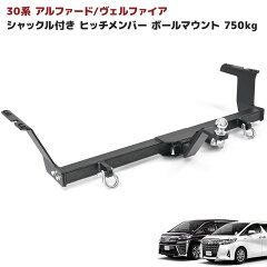 https://thumbnail.image.rakuten.co.jp/@0_mall/sunrise-auto/cabinet/item9/newparts-2163_new.jpg