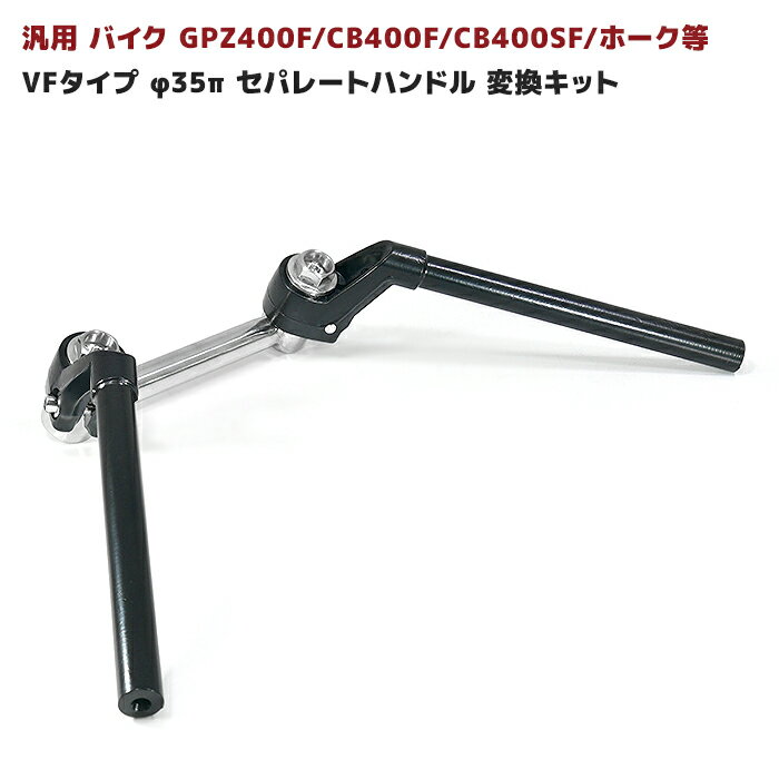 楽天市場】CB400SF フロントフォーク(パーツ|バイク用品):車 楽天市場】CB400SF フロントフォーク(パーツ|バイク用品):車