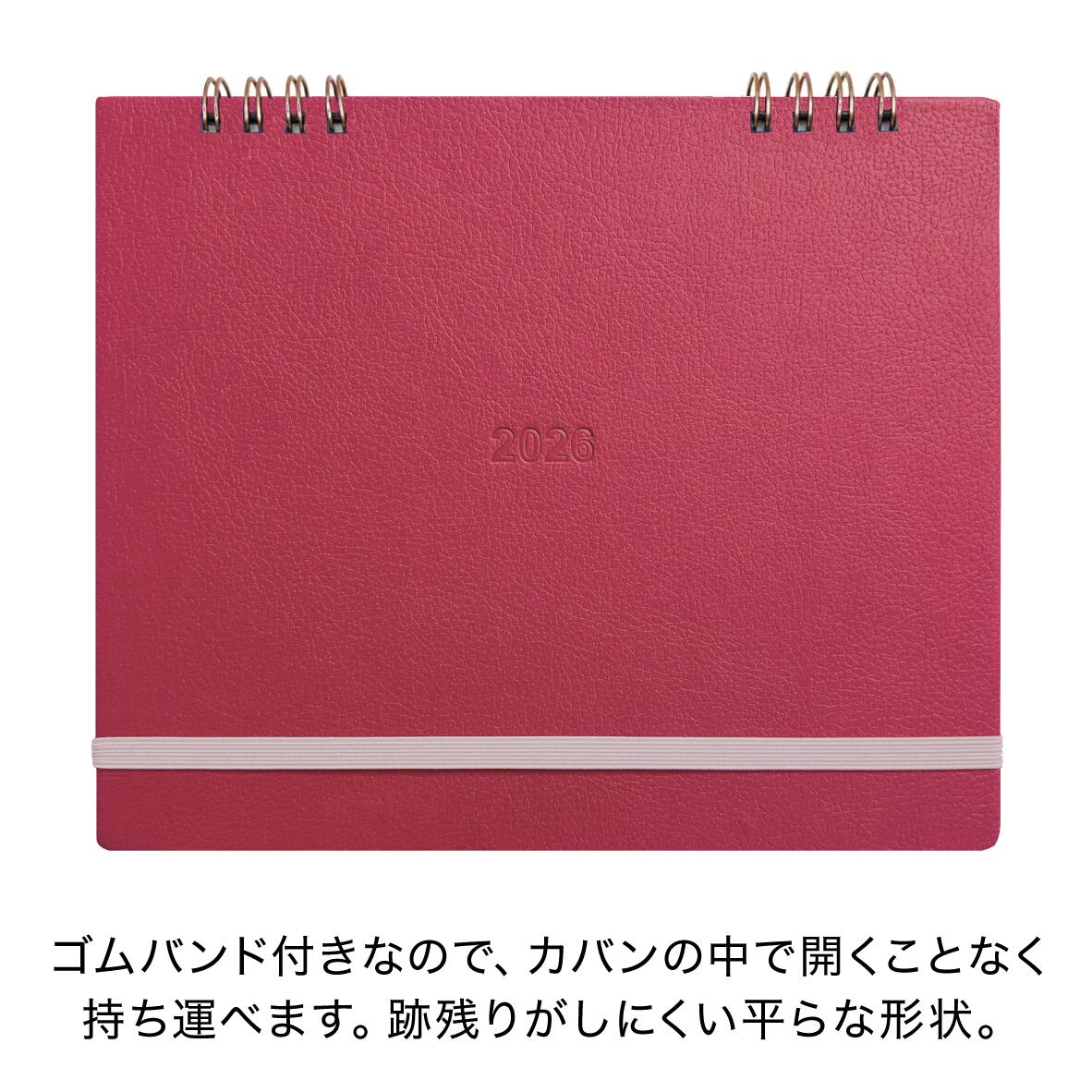 �ڼ�Ģ����奫��������2026ǯ 2026 ��Ģ �������塼��Ģ �������꡼ �������� ��� ���˻Ϥޤ� ������ ����ץ� ��󥰥����� ���ե��� ��̳�� �ӥ��ͥ���2025ǯ 12��Ϥޤ��