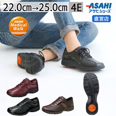 https://thumbnail.image.rakuten.co.jp/@0_mall/sunrise-shoes/cabinet/biiino/item/main-image-2/20240417161322_1.jpg