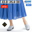 【ポイント10倍★6/1(日)】\セール18700円→60%OFF/トップドライ TDY3987 ライトグレーゴアテックス パンプス レディース 防水 レインシューズ おしゃれ 通勤 (22.0〜25.0cm/3E) AF3987 雨 7,480円