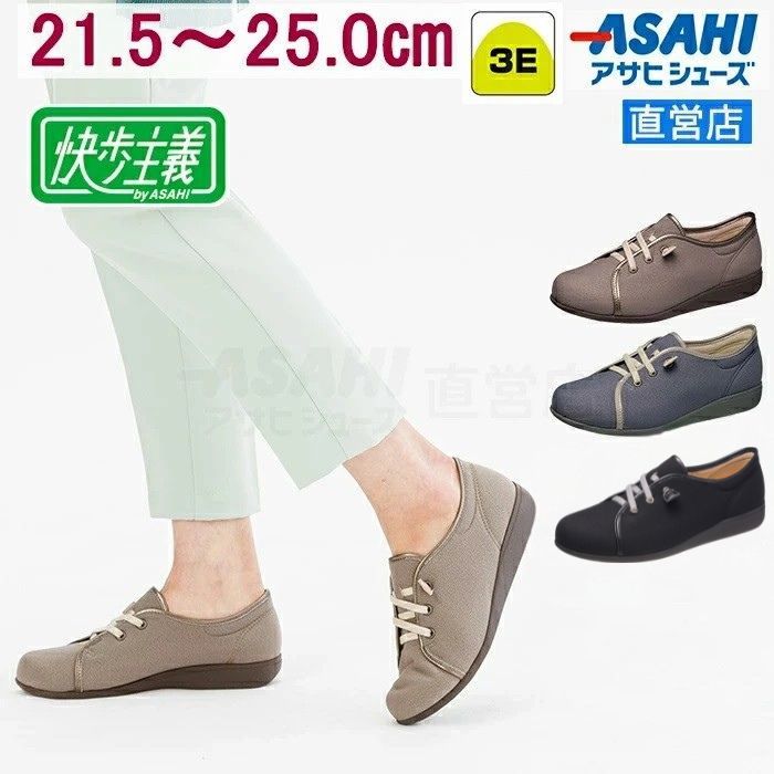 10%OFFݥۡ6/20()۲L169 ˥ 塼 åݥ ǥ ⤭䤹 䤹 餫 ڤ ɳ ...