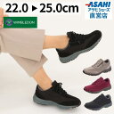 スニーカー レディース ウィンブルドン L032 カジュアル 歩きやすい 履きやすい 普段履き 40代 50代 60代 ウォーキング アサヒシューズ (22.0〜25.0cm/3E)