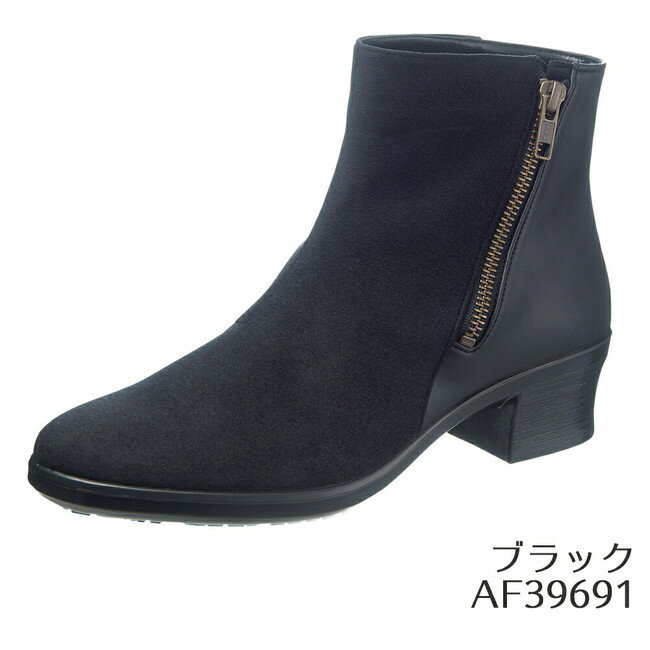 【15%OFFクーポン&ポイント10倍!!】トップドライ TDY39-69(A) TDY3969(A) AF3969 レインブーツ レディース 婦人靴 (22.0〜25.0cm/3E) アサヒ靴 ASAHI 防水・高い透湿性 ギフト