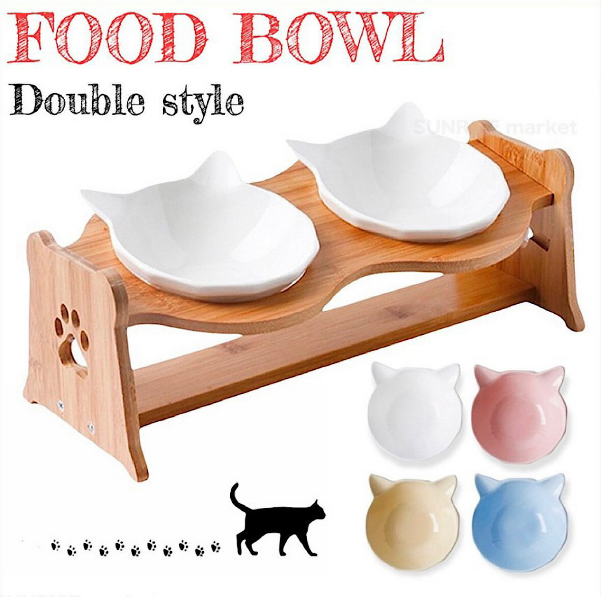 猫用食器餌入れフードボウルフードボール猫ペット食器台陶器食べやすい傾斜水スタンド餌皿エサ皿ダブルおすすめ送料無料