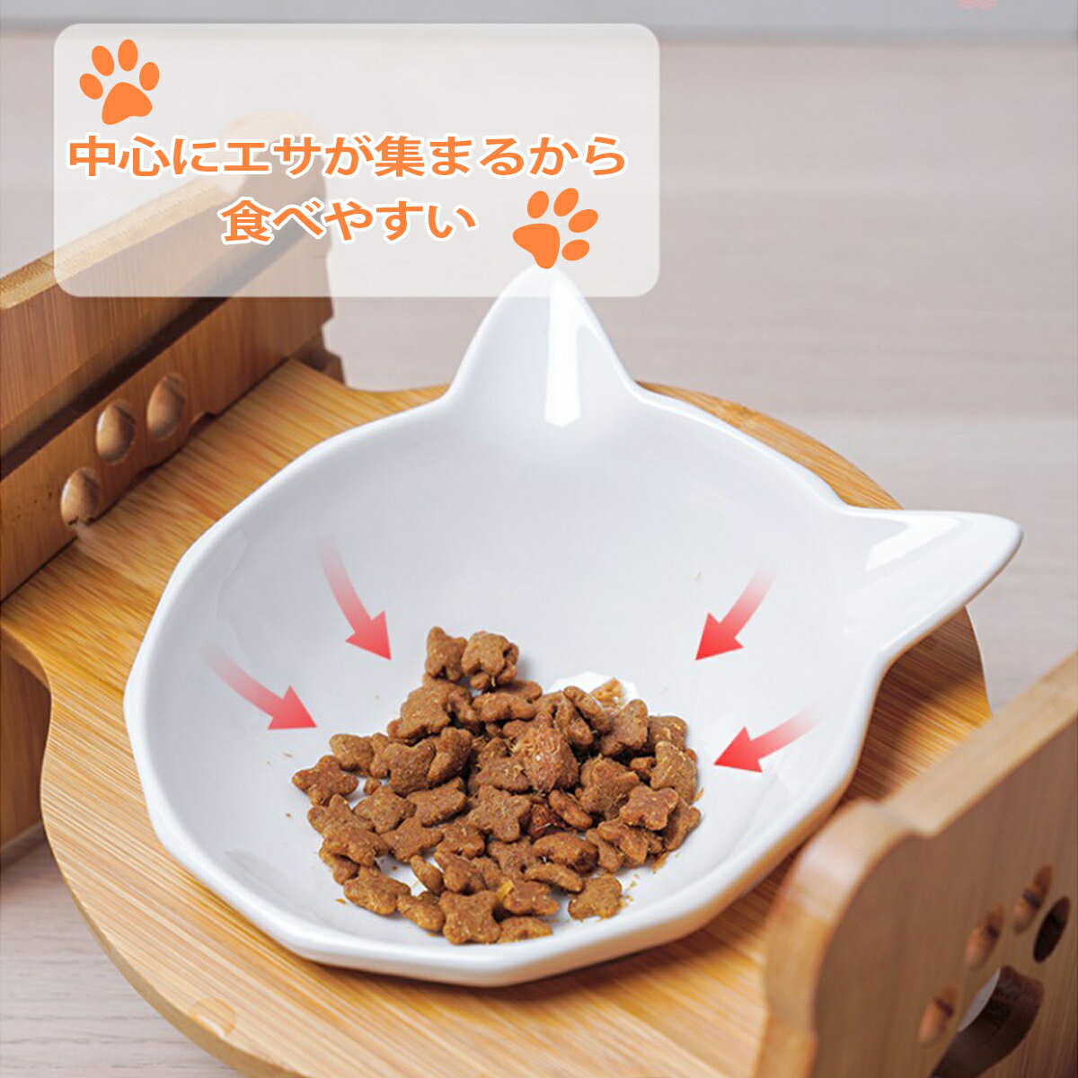 猫用食器餌入れフードボウルフードボール猫ペット食器台陶器食べやすい傾斜水スタンド餌皿エサ皿ダブルおすすめ送料無料