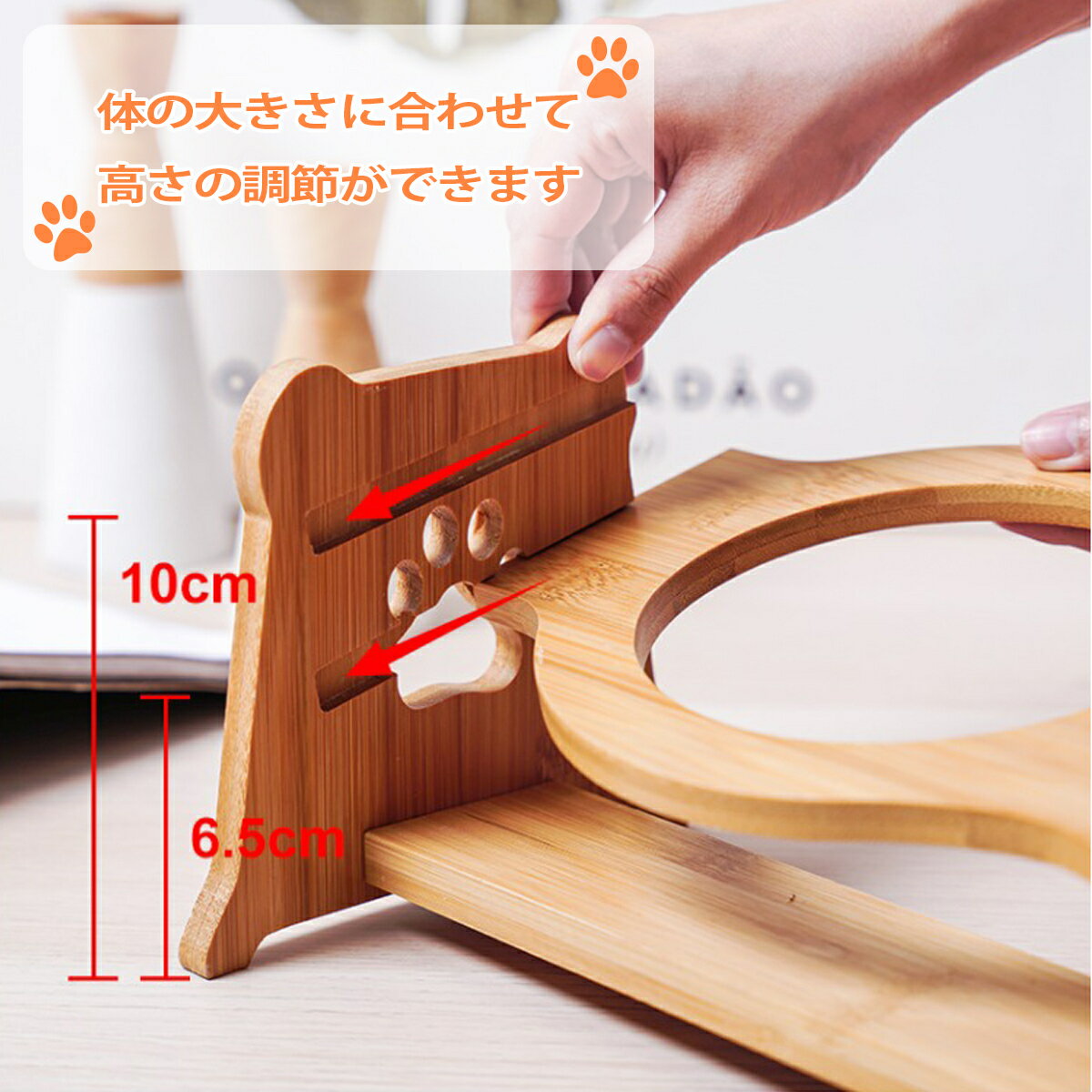 猫用食器餌入れフードボウルフードボール猫ペット食器台陶器食べやすい傾斜水スタンド餌皿エサ皿ダブルおすすめ送料無料