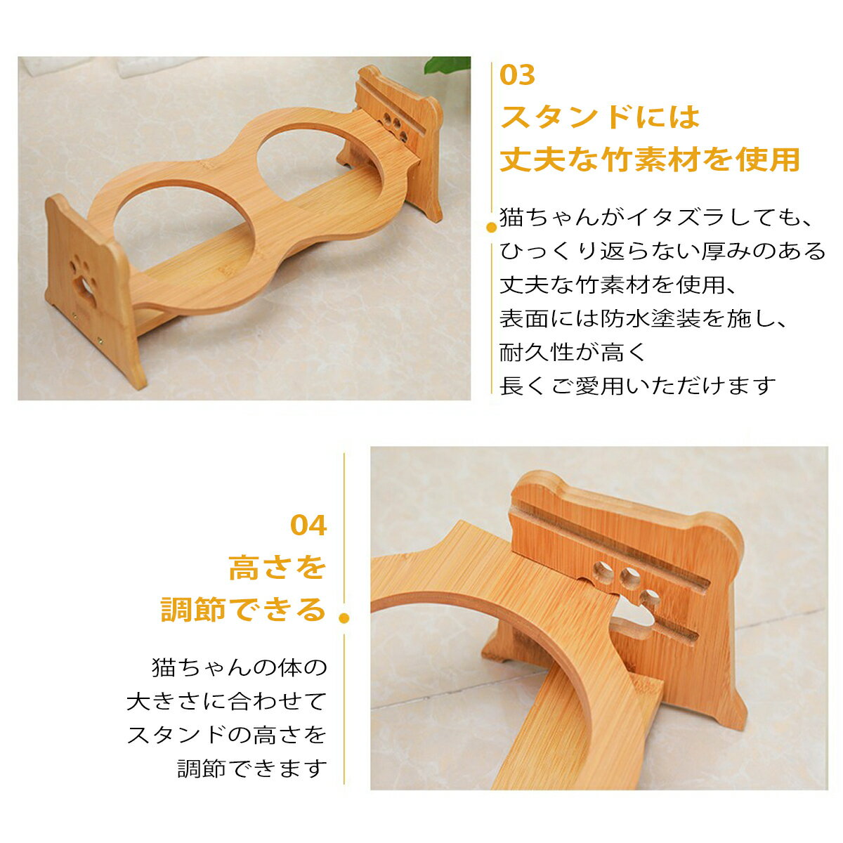 猫用食器餌入れフードボウルフードボール猫ペット食器台陶器食べやすい傾斜水スタンド餌皿エサ皿ダブルおすすめ送料無料