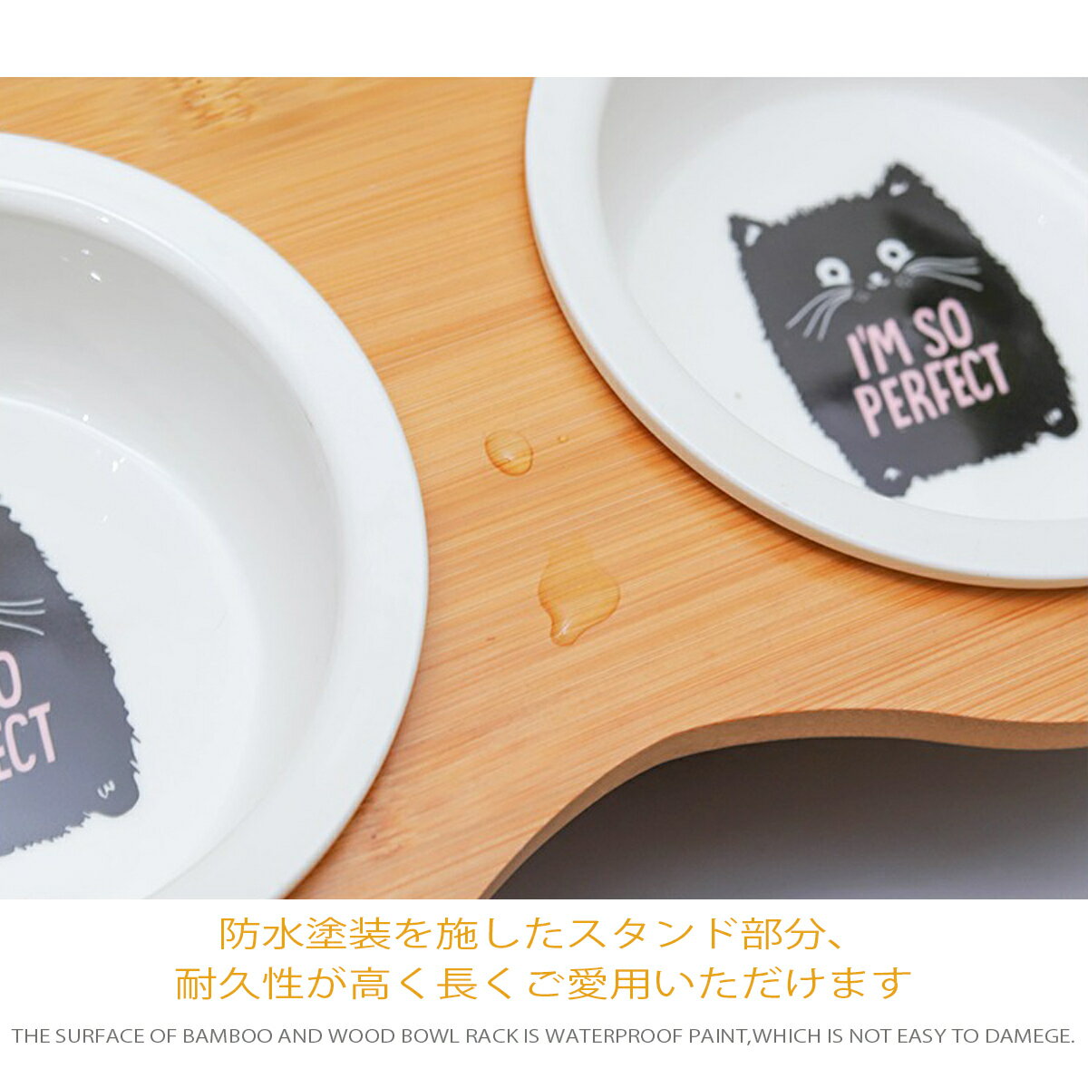 猫用食器餌入れフードボウルフードボール猫ペット食器台陶器食べやすい傾斜水スタンド餌皿エサ皿ダブルおすすめ送料無料