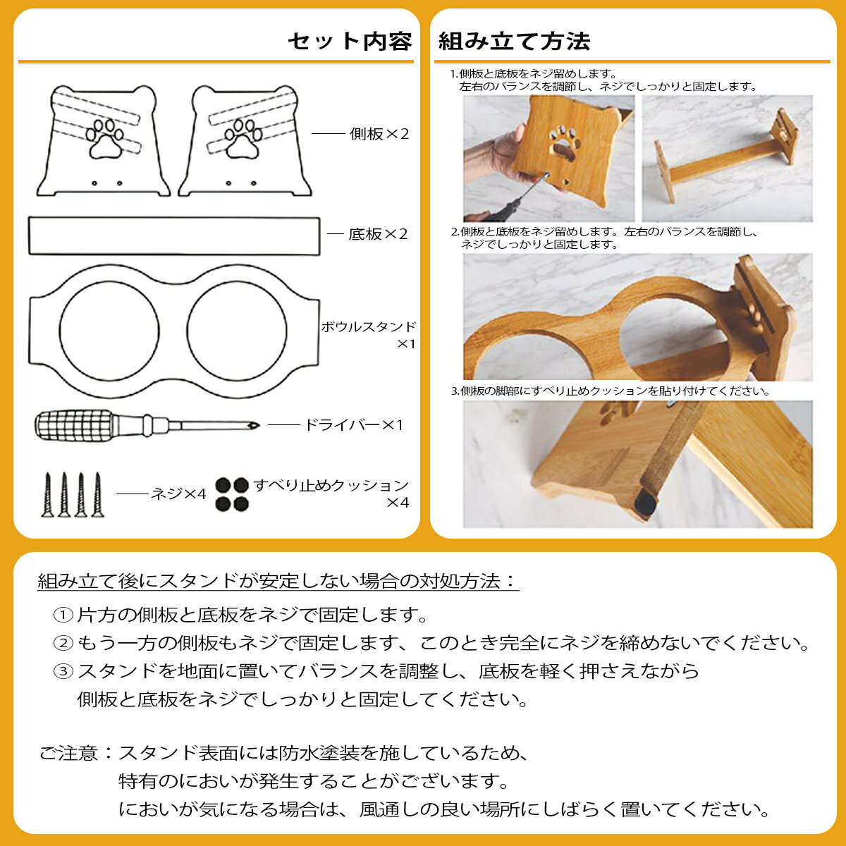 猫用食器餌入れフードボウルフードボール猫ペット食器台陶器食べやすい傾斜水スタンド餌皿エサ皿ダブルおすすめ送料無料