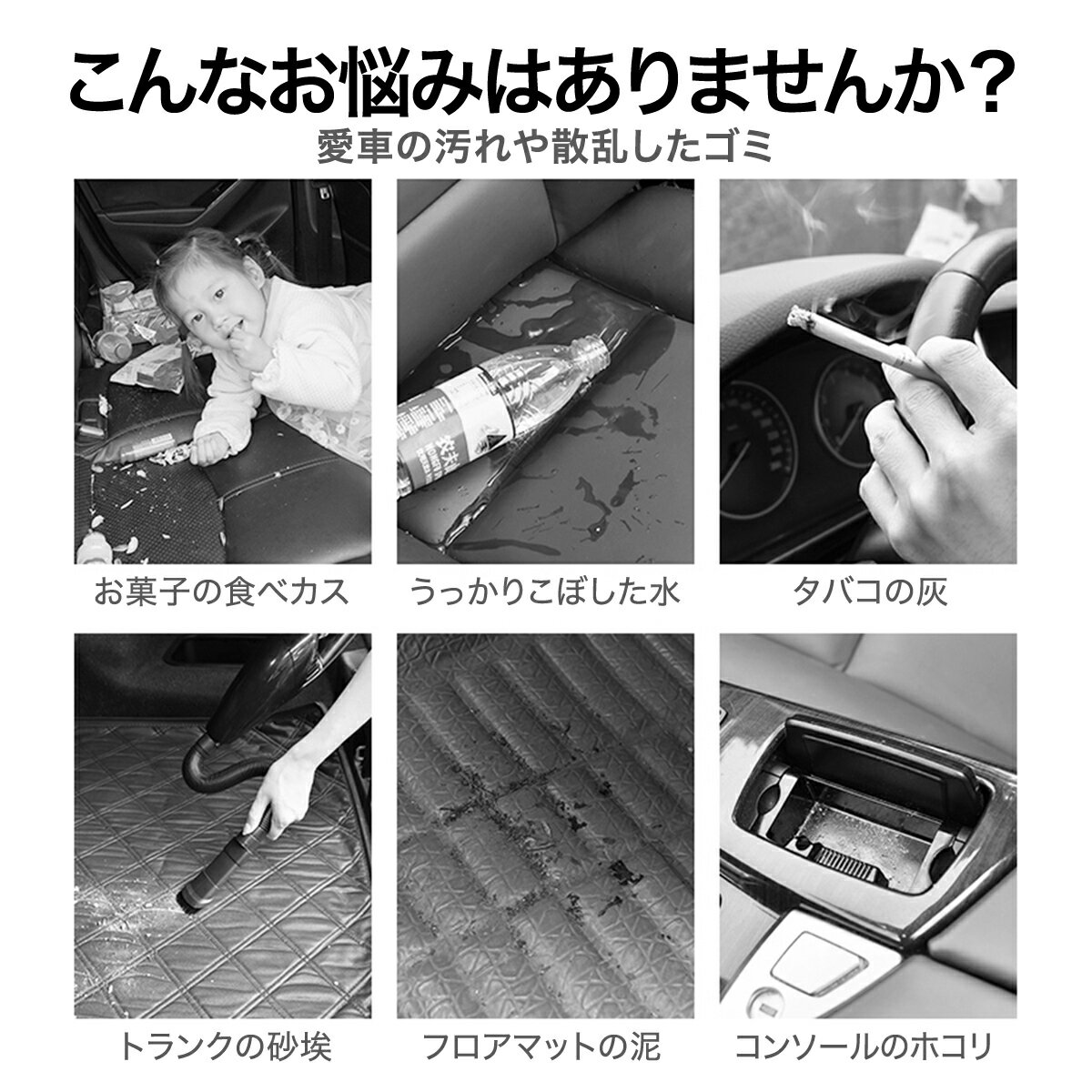カークリーナー掃除機ハンディクリーナー14000PAコードレス車載充電式USB強力軽量吸引力サイクロン小型掃除機コンパクトパワフルミニ送料無料