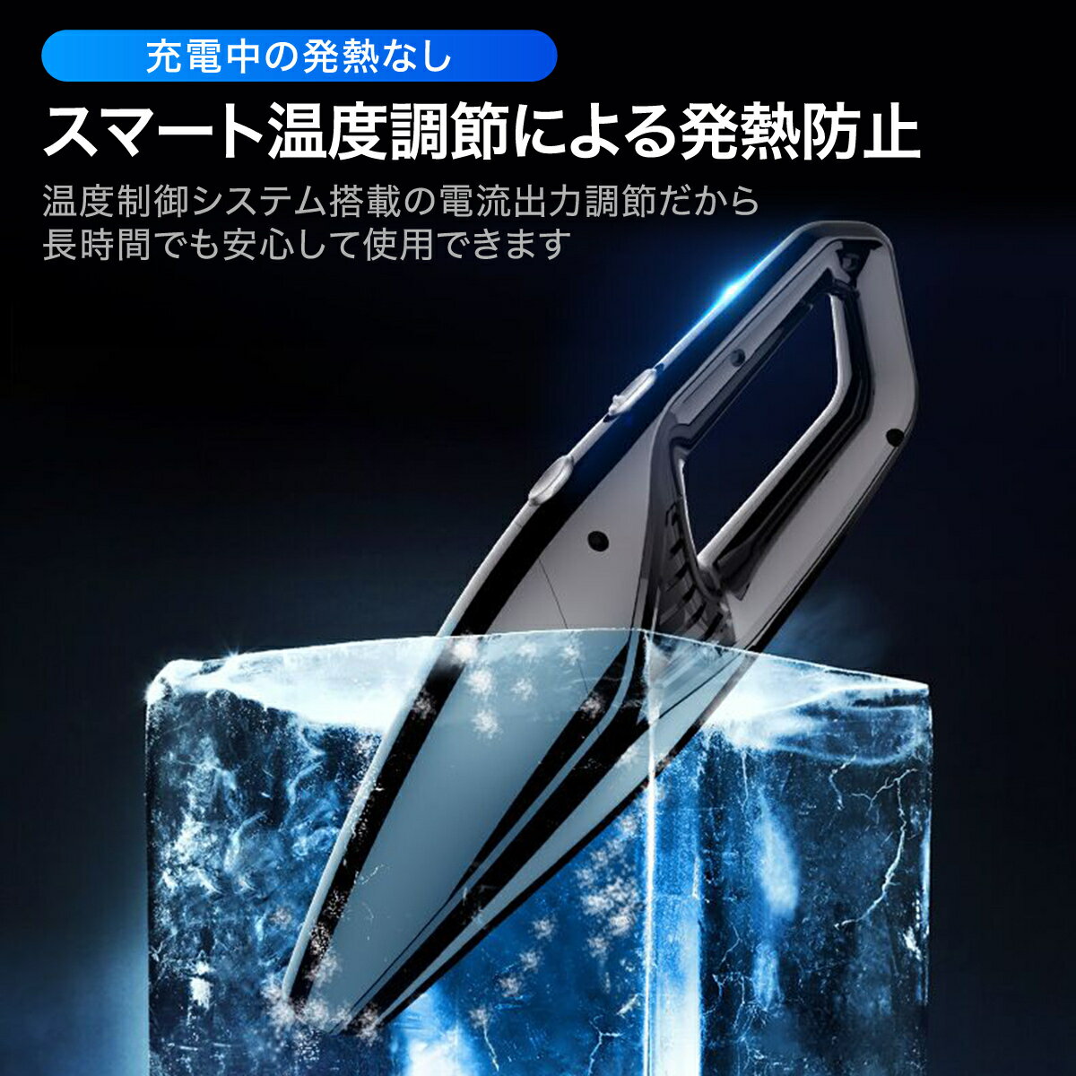 カークリーナー掃除機ハンディクリーナー14000PAコードレス車載充電式USB強力軽量吸引力サイクロン小型掃除機コンパクトパワフルミニ送料無料