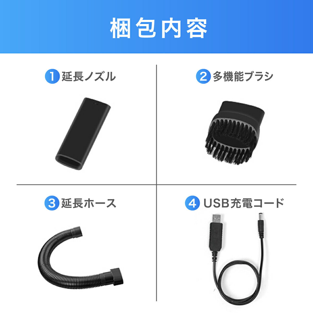 カークリーナー掃除機ハンディクリーナー14000PAコードレス車載充電式USB強力軽量吸引力サイクロン小型掃除機コンパクトパワフルミニ送料無料