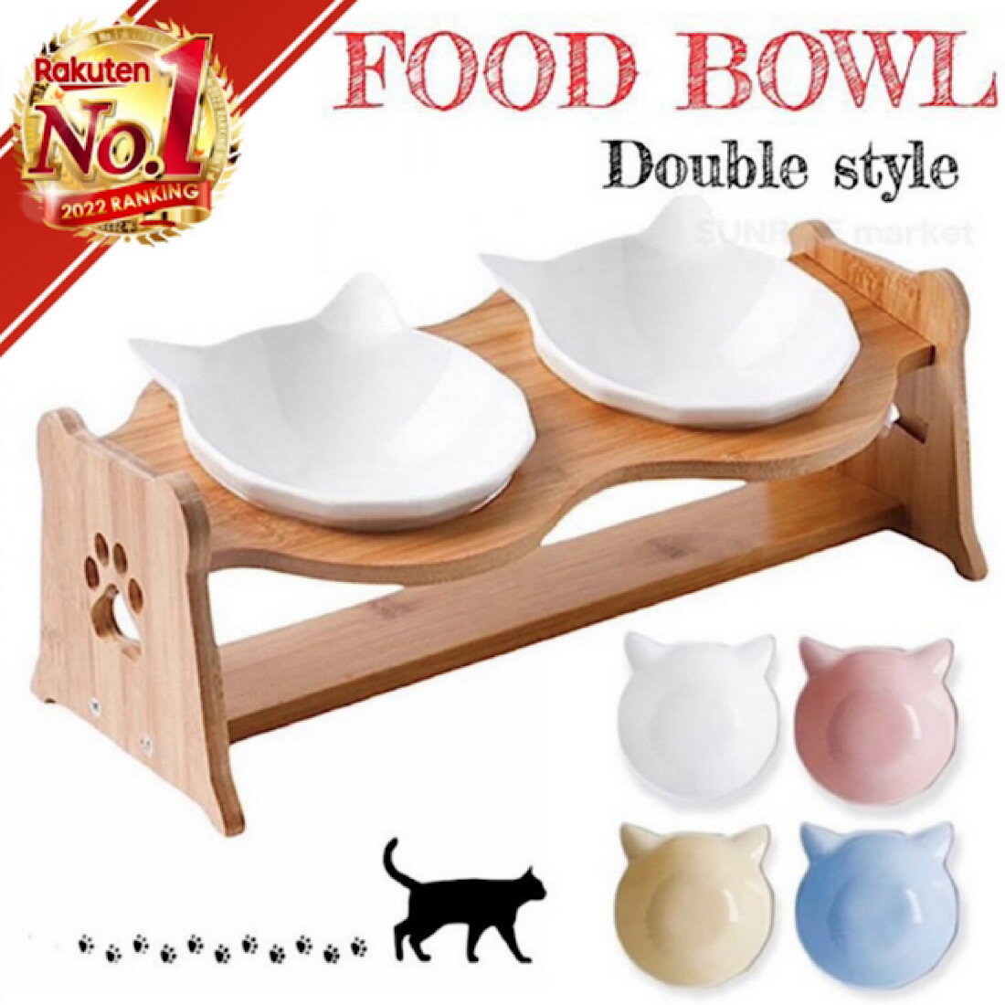 猫用食器餌入れフードボウルフードボール猫ペット食器台陶器食べやすい傾斜水スタンド餌皿エサ皿ダブルおすすめ送料無料