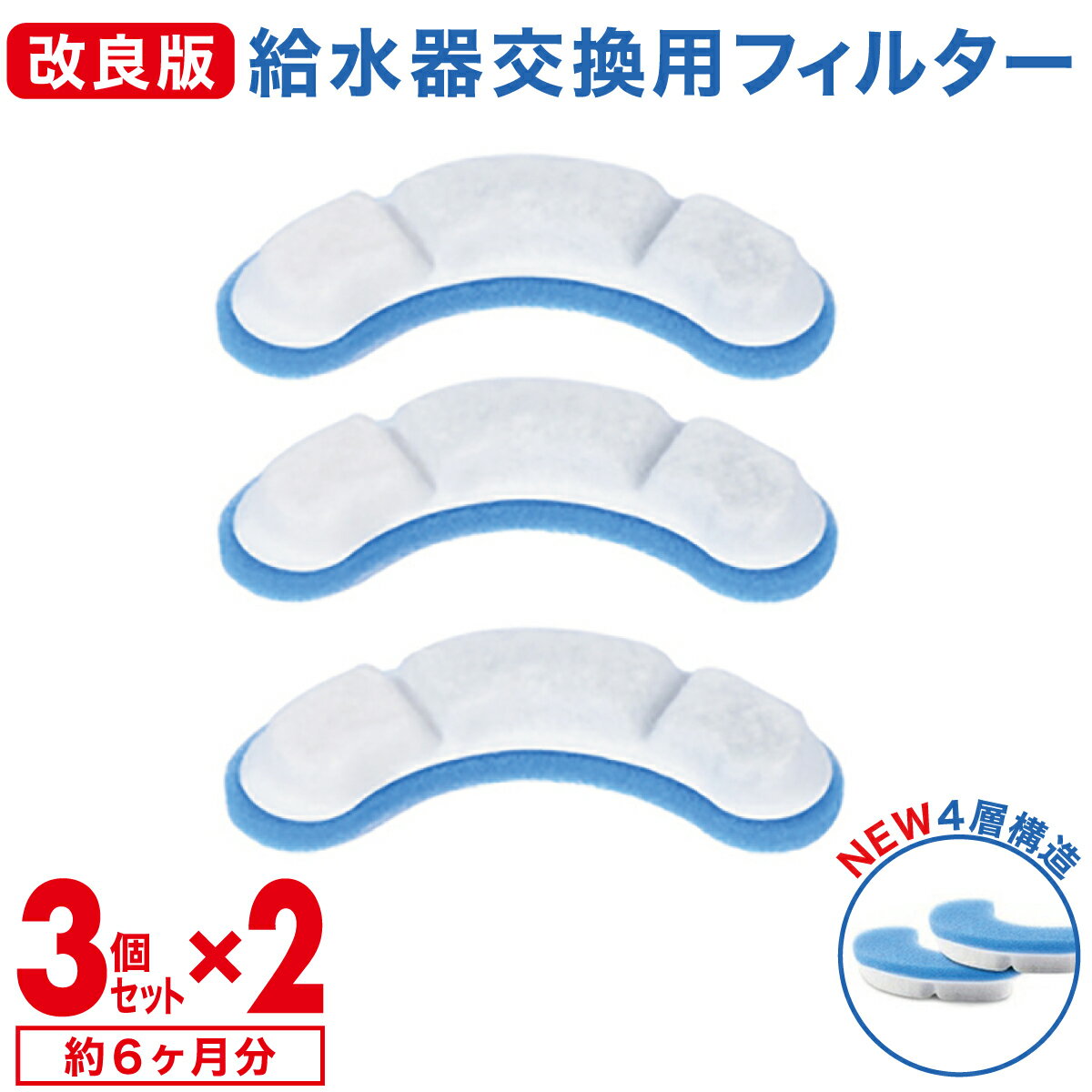 （まとめ） ラクリア ボトル付き 【×3セット】 （ペット用品） (代引不可)