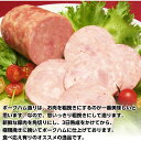 ハム ギフト お歳暮 ハム 詰め合わせ 一番売れた1kg保証ハム福袋2023 冷凍 肉加工品 ハム 詰め合わせ セット ベーコン ソーセージ サンライズファーム 惣菜 ギフト 訳あり 福袋 フードロス 緊急企画 食品ロス総決算 【一部別途送料追加】