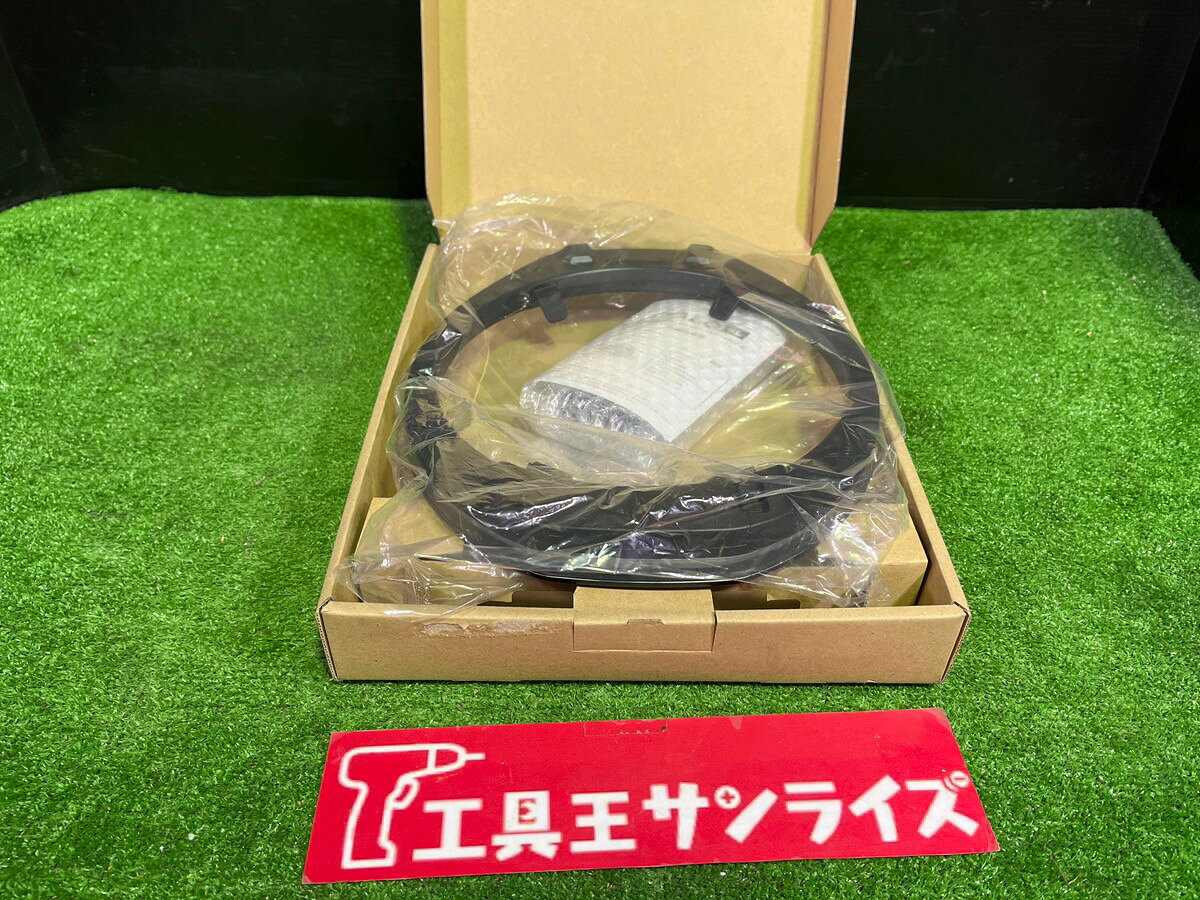 商品名 メーカー名：エヌ・エス・シー 機種名：LEDマルチワークライト[ヘイロー エスエル] 型式： KK-200058-A 付属品：固定クリップx4（本体取付済）、バッテリー充電器（1本用）x1、 18650リチウムイオンバッテリーx1、USB ACアダプタx1 商品状態 始動状態：確認済 動作状態：問題なし 外観状態：未使用品 付属品 あり ※写真に掲載されているものが全てとなります。 配送・引き渡し方法 佐川急便のみ 注意事項 本商品は現状販売となります。 記載内容以外の不具合が発生する可能性があります。 商品の状態は写真および説明文をご確認のうえ、ご購入ください。 新古品、未使用品の特性をご理解いただける方のみご購入をお願いいたします。 ノークレーム・ノーリターンでお願いいたします。【重要】下記事項をご確認の上、購入してください。 ◆当店はリユースショップなので、基本現状販売品です。商品性質を十分にご理解ください。 ◆購入した時点で商品説明等をご理解いただけたものと判断させていただきます。 ◆原則ノークレームノーリターンでお願いいたします。 ◆弊社店頭でも販売を行っておりますので、購入者がいない場合は出品を取り消す可能性がございます。 ◆配達業者は佐川急便になります。（1～2日営業日以内に発送）
