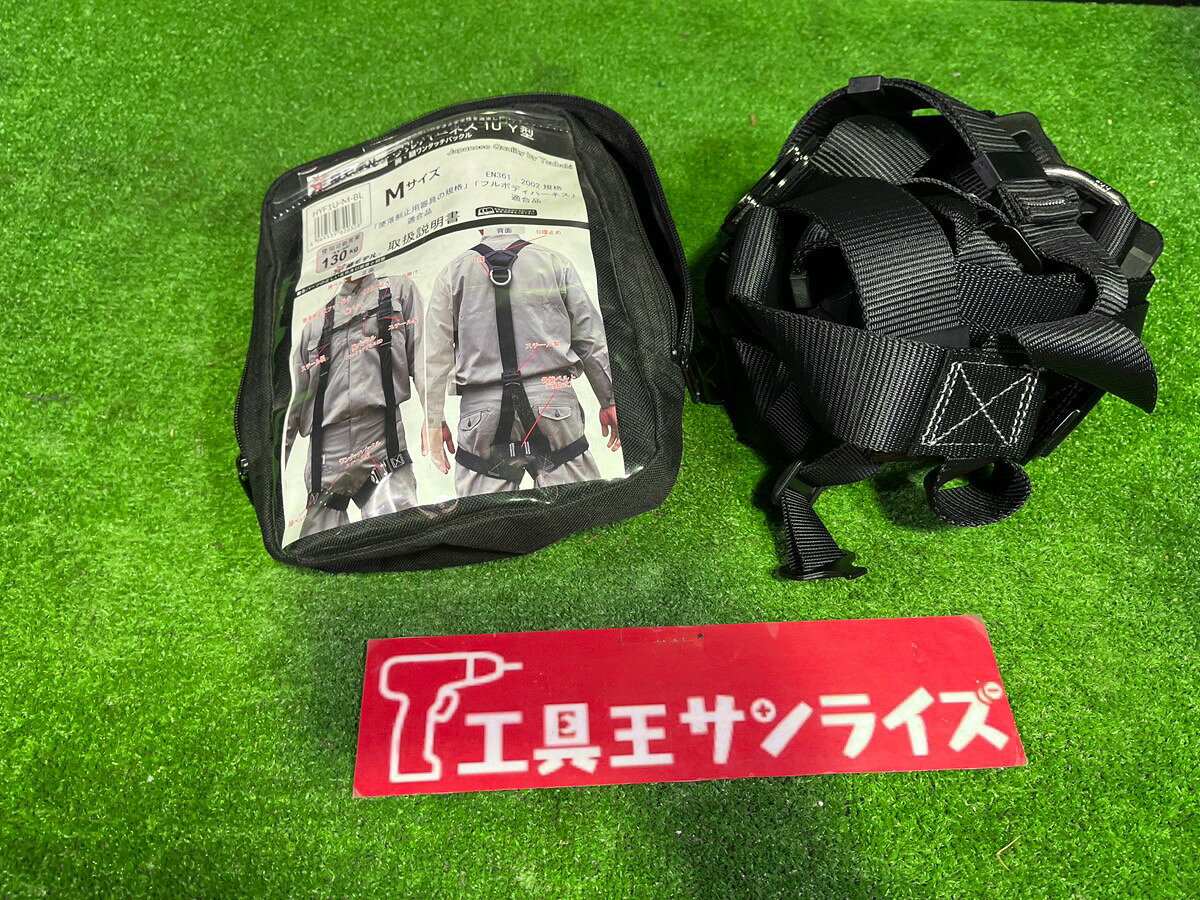 商品名 メーカー名：アイダ 機種名：椿モデル フルハーネス(Mサイズ/ブラック) 型式：HYF1U 付属品：なし 商品状態 始動状態：確認済 動作状態：問題なし 外観状態：未使用品 付属品 なし ※写真に掲載されているものが全てとなります。 配送・引き渡し方法 佐川急便のみ 注意事項 本商品は現状販売となります。 記載内容以外の不具合が発生する可能性があります。 商品の状態は写真および説明文をご確認のうえ、ご購入ください。 新古品、未使用品の特性をご理解いただける方のみご購入をお願いいたします。 ノークレーム・ノーリターンでお願いいたします。【重要】下記事項をご確認の上、購入してください。 ◆当店はリユースショップなので、基本現状販売品です。商品性質を十分にご理解ください。 ◆購入した時点で商品説明等をご理解いただけたものと判断させていただきます。 ◆原則ノークレームノーリターンでお願いいたします。 ◆弊社店頭でも販売を行っておりますので、購入者がいない場合は出品を取り消す可能性がございます。 ◆配達業者は佐川急便になります。（1～2日営業日以内に発送）