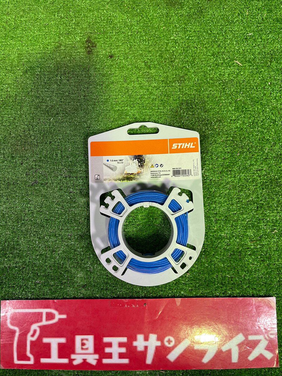 STIHL 00009302415　ナイロンコード 1.6×19