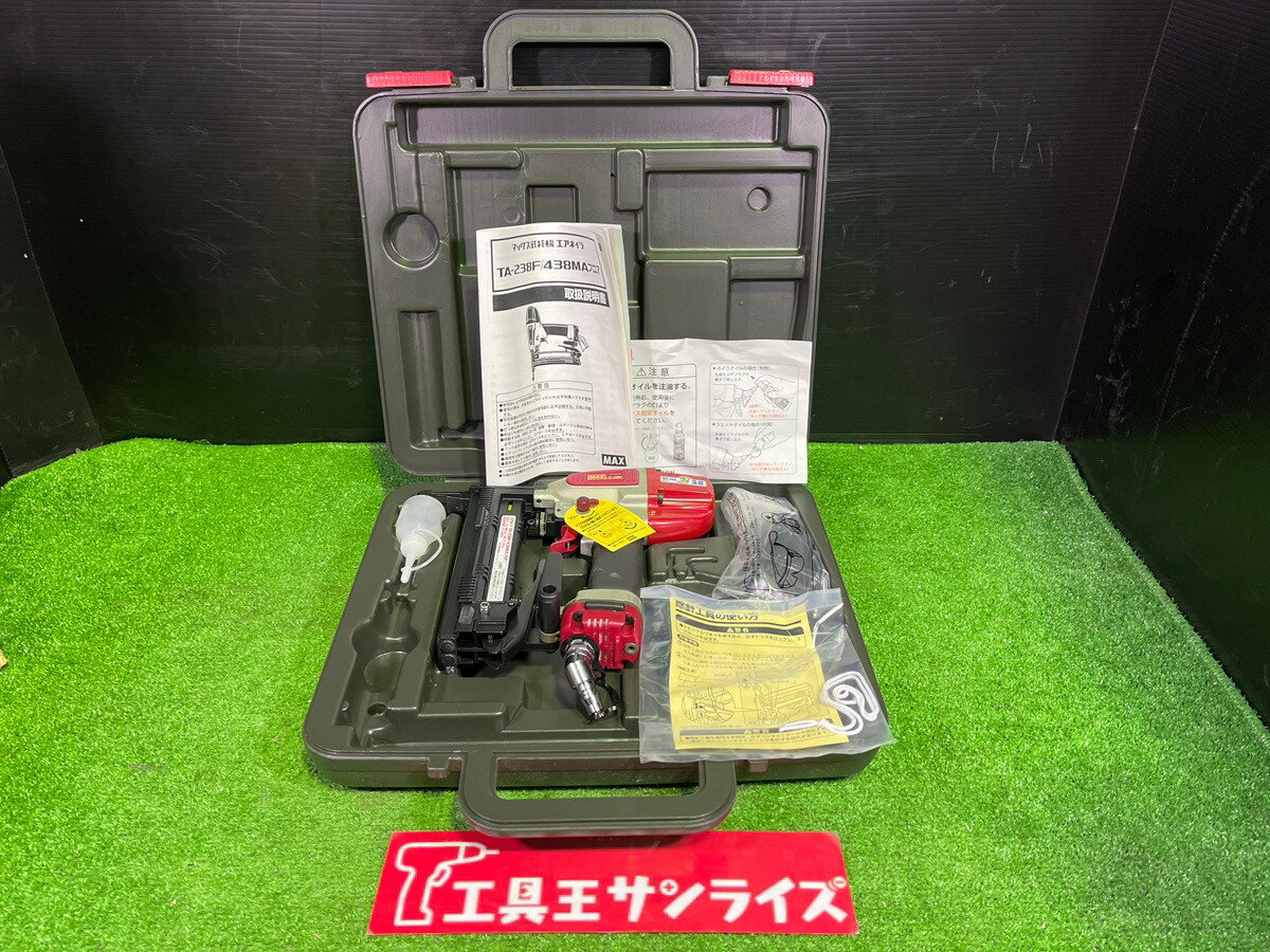 マックス エアネイラ TA-238F