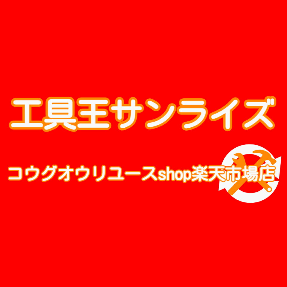 Shop icon