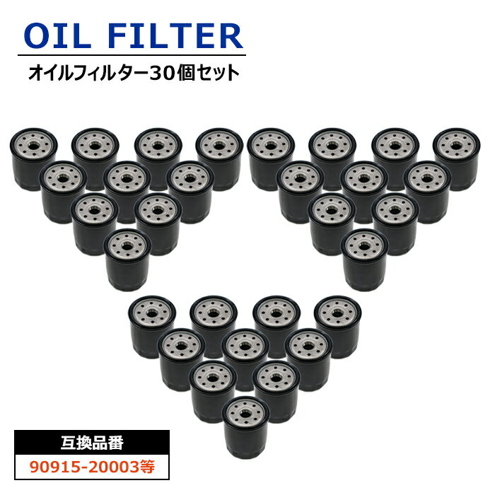 ե륿 30 90915-20003 9111-0103 ߴ 륨 ե륿 ƥʥ  200...
