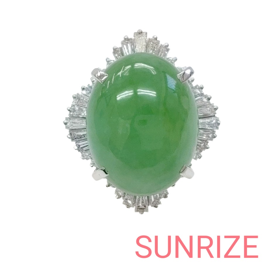 楽天市場】鑑定書付き翡翠の通販