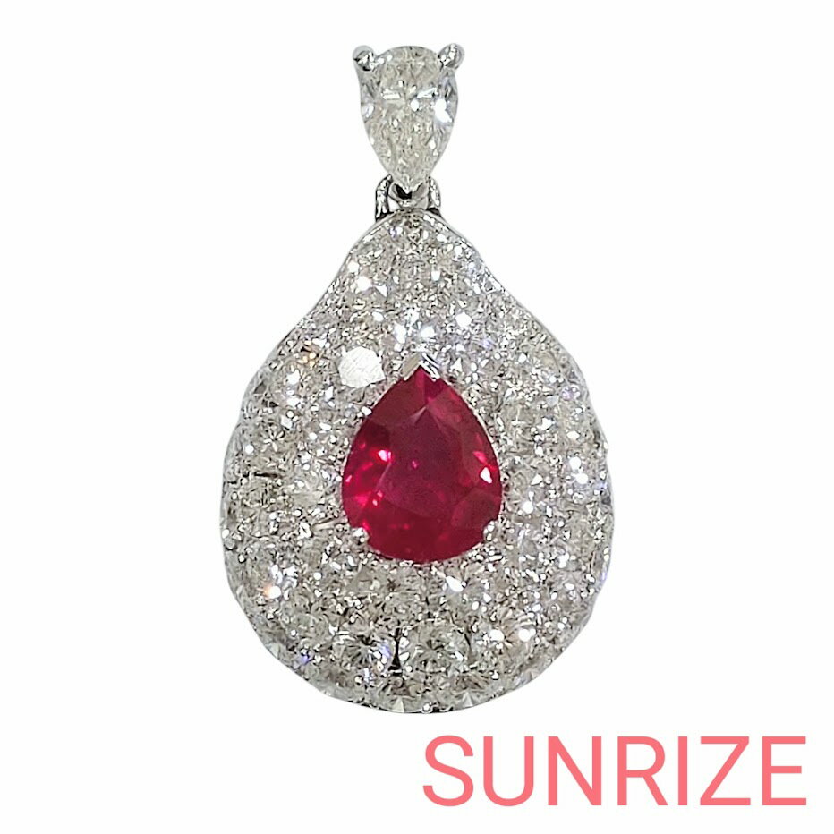 Ruby - K18WG 鑑別書付き ルビー1.06ct ダイヤモンド計2.29ct ペンダントトップ【S1038】【中古】