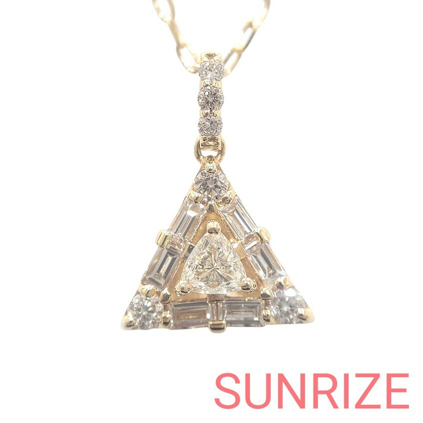 Rakuten - K18 ダイヤモンド計0.23ct トライアングル ネックレス【T548】【中古】