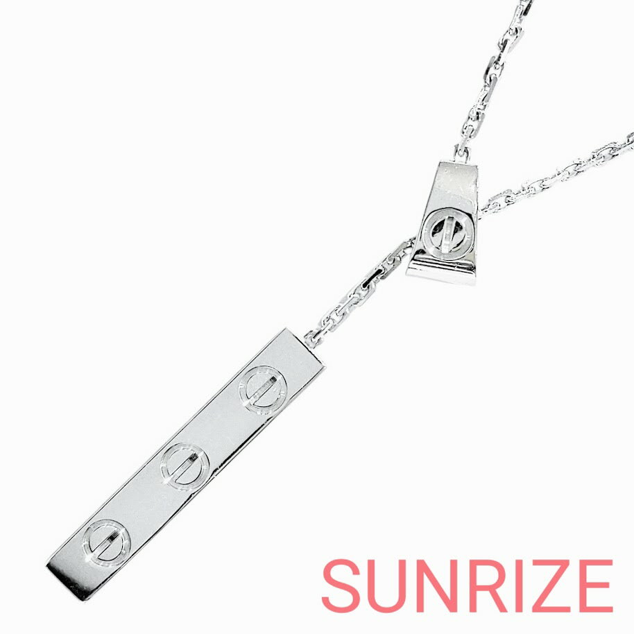 Rakuten - Cartier カルティエ 750 K18WG ラブ Yシェイプ ネックレス 約46cm 約10.8g ホワイトゴールド 箱・ケース・証明書付き【送料無料】【中古】