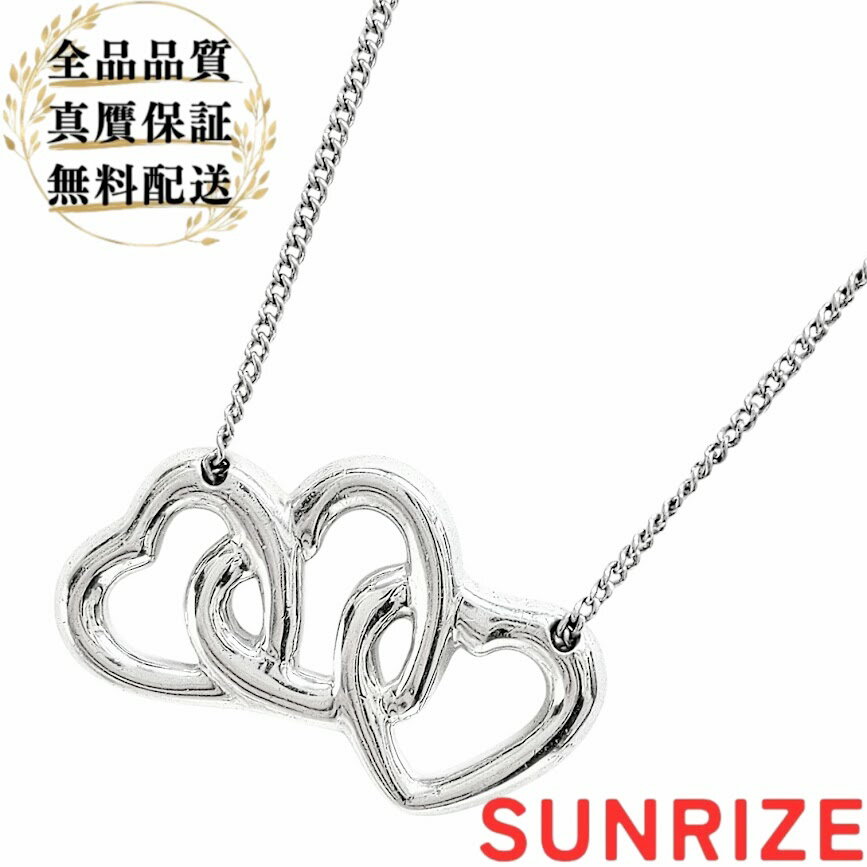 楽天市場】シルバー925喜平ネックレス12面トリプルの通販