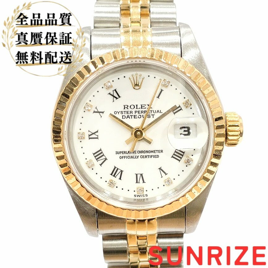 ROLEX ロレックス デイトジャスト 6917