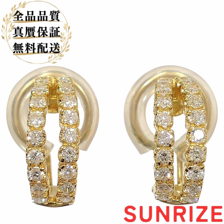 K18 ダイヤモンド ピアス 0.50ct×2 16.1×6.2mm 7.3g