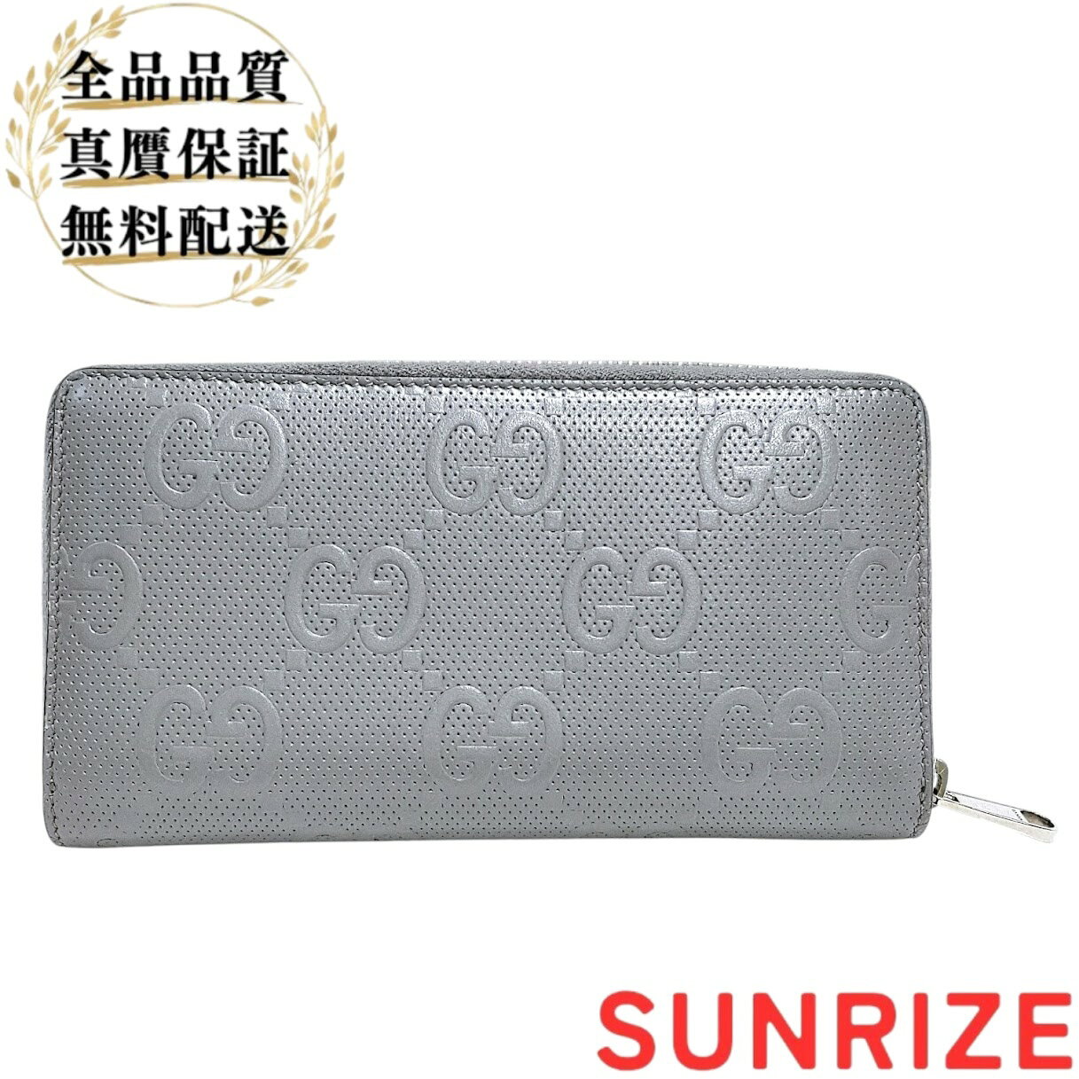 楽天市場】625558 グッチの通販