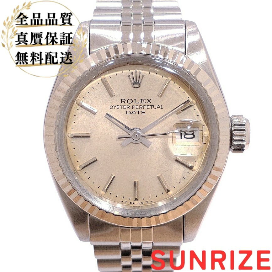 ROLEX ロレックス オイスターパーペチュアルデイト 6917 66番 SS×WG 自動巻き 26mm【送料無料】【中古】
