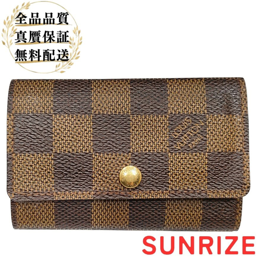LOUIS VUITTON ルイ・ヴィトン ミュルティクレ6 N62630 CT1039 ダミエ 6連キーケース【送料無料】【中古】