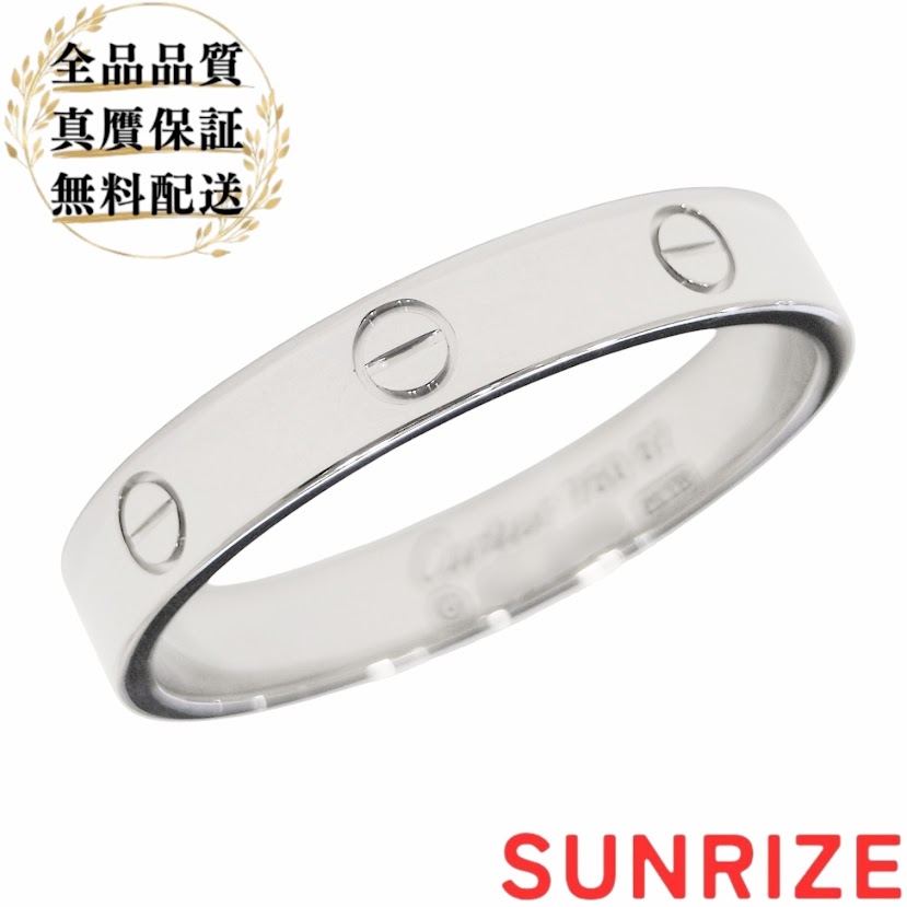 カルティエ Cartier ラブリング 17号 シルバー925 楽天市場】カルティエ ラブリング17号の通販
