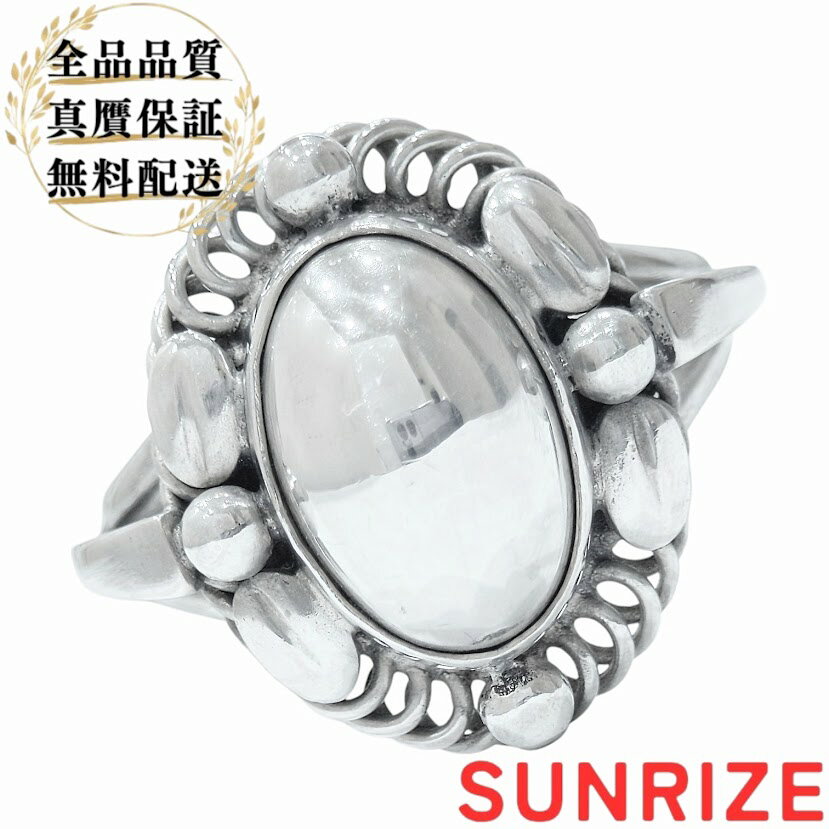 楽天市場】georg jensen ムーンライト ブロッサムの通販