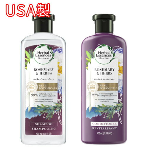 P＆G Herbal Essences Bio:Renew ハーバルエッセンス ビオリニュー ローズマリー＆ハーブ シャンプー コンディショナー 各400ml アメリカ製 ノンシリコン パラベンフリー 頭皮ケア いい香り