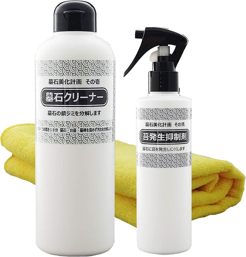 乐天商城 - 墓石クリーナーセット タオル付 400ml