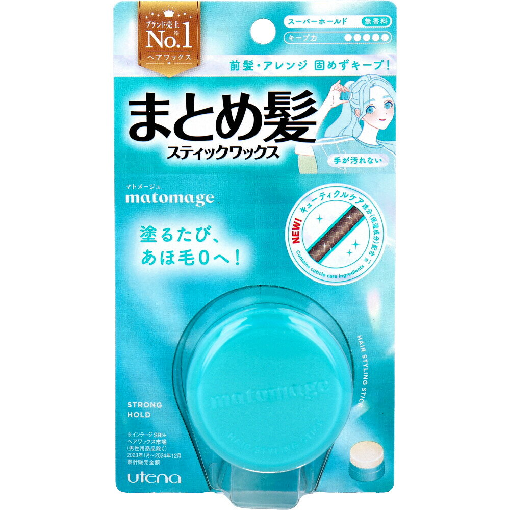 乐天商城 - マトメージュ まとめ髪スティック スーパーホールド 無香料 13g
