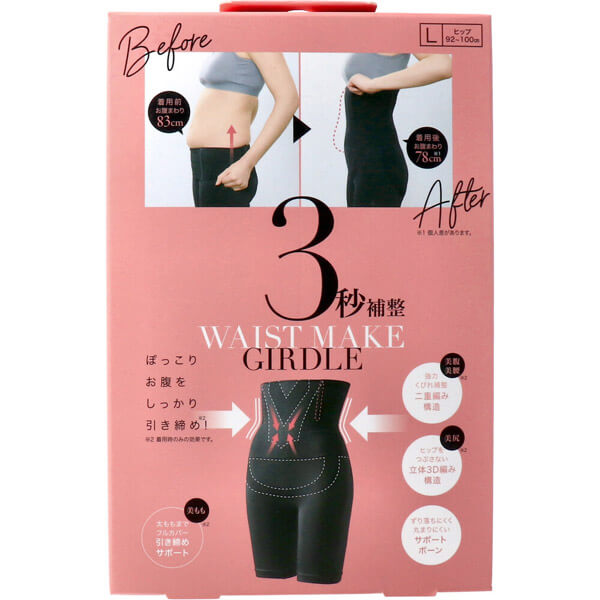 M/Lͭ�� �����å� 3�����������ɥ� �ʥ����� �ݥꥦ�쥿�� 4�ܥ��ݡ��ȥܡ��� ���硼�� ���� �尵