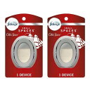 正規輸入品P&G ファブリーズ スモールスペース オールドスパイス 0.25oz / 7.5ml) 小部屋用 消臭 芳香剤 2個セット