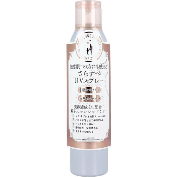 敏感肌(※)の方にも使えるさらすべUVスプレー。 (※パッチテスト済み：すべての方に皮膚刺激が起こらないわけではありません。 ●美容液成分配合！ ●親子でスキンシップケア！ ●シミ・そばかすを防ぐ(日焼けによる)。 ●石けんで落とせて毎日使える。 ●透明処方！全身使える。 ●さらさらな使い心地で白くなりにくい。 ●家族で使える大容量。 ●逆さまでも使える。 ●大切な髪にも使える。 ●洋服の上からも。 ※洋服の上からご使用後、洗濯の際は塩素系漂白剤のご使用はお控えください。洋服等が変色する恐れがあります。 ●顔・からだ用。 ●無着色・無鉱物油。 ●パラベン・アルコールフリー。 ●SPF50+ PA++++。 ●ガス抜きキャップ付き(ガス排出用)。 ●ファインシトラスの香り。 【全成分】 LPG、水、シクロペンタシロキサン、パルミチン酸エチルヘキシル、水添ポリイソブテン、メトキシケイヒ酸エチルヘキシル、ポリメチルシルセスキオキサン、ジエチルアミノヒドロキシベンゾイル安息香酸ヘキシル、BG、オクトクリレン、トリメチルシロキシケイ酸、オクテニルコハク酸デンプンAL、PEG-10ジメチコン、ビスエチルヘキシルオキシフェノールメトキシフェニルトリアジン、PEG／PPG-19／19ジメチコン、ジステアルジモニウムヘクトライト、テトラヘキシルデカン酸アスコルビル、リン酸アスコルビルMg、α-グルカン、グリセリン、グルコシルセラミド、シアノコバラミン、オレイン酸ポリグリセリル-10、ヒアルロン酸Na、加水分解コラーゲン、加水分解コンキオリン、水溶性プロテオグリカン、水溶性コラーゲン、ツボクサエキス、コメヌカ油、ライム果汁、オウゴン根エキス、イタドリ根エキス、オレンジ果汁、チャ葉エキス、カンゾウ根エキス、レモン果汁、ローズマリー葉エキス、カミツレ花エキス、リンゴ果実エキス、ナツメ果実エキス、グレープフルーツ果実エキス、サンザシエキス、レモン果実エキス、スギナエキス、ホップエキス、セイヨウアカマツ球果エキス、フェノキシエタノール、香料 【ご使用方法】 ・使うたび缶を上下によく振り、お肌から20cmほど離してスプレーし、ムラにならないようによくのばしてください。 ・お顔に使用する際は、一度手のひらに出してから少量ずつのばしてください。 ・タオル等で拭いた後などは、必要に応じてつけ直してください。 ・洋服の上からご使用いただく場合は、シミになる場合があるので、必ず目立たない場所で一度お試しください。 ※落とす時は石鹸やボディーソープ等で、ていねいに洗い流してください。 【ガス抜きの方法】 (1)スプレーボタンをはずします。 (2)新聞紙等の上にキャップの天面を上にして置きます。 (3)缶を逆さにし、キャップ中央の穴にノズルを強く押し込みます。 (4)噴射音が完全に消えてから取りはずし、自治体で定められた方法で廃棄してください。 【ご使用上のご注意】 ・初めてご使用される場合は、必ずパッチテストを行ってからご使用ください。 ・同じ箇所に連続して3秒以上噴射しないでください。 ・吸入しないよう注意してください。 ・お肌に異常が生じてないかよく注意してご使用ください。お肌に合わない時、即ち次のような場合には使用を中止してください。そのまま使用を続けますと、症状を悪化させる恐れがありますので皮膚科専門医等にご相談されることをおすすめします。 (1)使用中、赤み、はれ、かゆみ、刺激、色抜け(白斑等)、黒ずみ等の異常があらわれた場合。 (2)使用したお肌に、直射日光があたって(1)のような異常があらわれた場合。 ・傷やはれもの、しっしん等、異常のある部位には使用しないでください。 ・目に入らないように注意し、入った時はすぐに洗い流してください。なお、異常が残る場合は、眼科医へご相談ください。 ・直射日光のあたる場所、極端に高温または低温の場所を避け、乳幼児の手の届かない場所に保管してください。 ・ご使用後はキャップをきちんと閉めてください。 ・捨てる際は、ガス抜き方法に従ってガスを抜いてから、各自治体の廃棄方法に従ってください。 ★ガス抜き時の注意 ・必ず中身を使いきってから火気のない屋外で行ってください。 ・本品のキャップ以外は使用しないでください。 ・中身が飛散することがありますので、汚れても問題ない場所で行ってください。 【火気と高温に注意】 ・高圧ガスを使用した可燃性の製品であり、危険なため、下記の注意を守ること。 (1)炎や火気の近くで使用しないこと。 (2)火気を使用している室内で大量に使用しないこと。 (3)高温にすると破裂の危険があるため、直射日光の当たる所や火気等の近くなど温度が40度以上となる所に置かないこと。 (4)火の中に入れないこと。 (5)使い切って捨てること。 高圧ガス：LPG