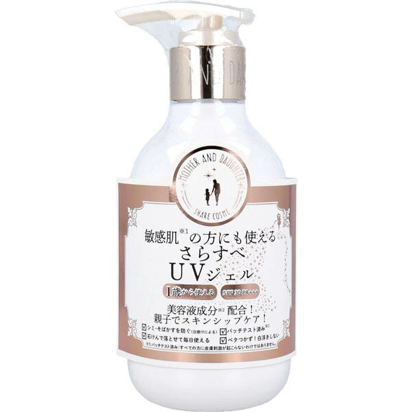 Qiora - マザーアンドドーター クリアUVジェル 日やけ止めジェル SPF30 PA+++ 200g
