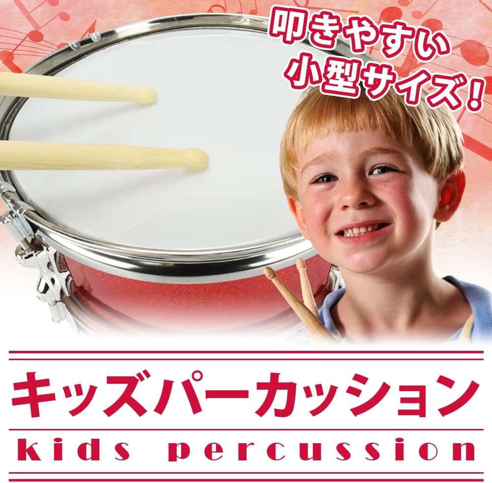 送料無料　キッズ スネアドラム パーカッション スティック2本 ストラップ付き 小...