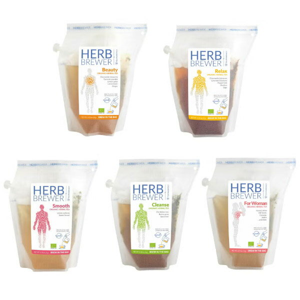 賞味期限間近セール品あり! HERB BREWER ハーブブリューワー 1袋3回分 ポットのいらないリーフハーブティー オーガニック アウトドア キャンプ