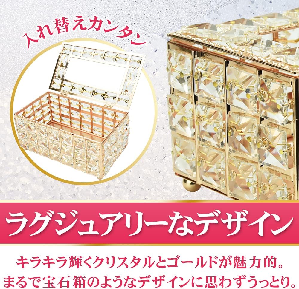 ���ꥹ���� �ƥ��å��奱���� (�������) �ܥå��� ���饭�� ɱ�� ����ƥꥢ